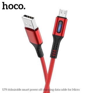 NEW U79 Admirable Smart Power Off Charging Data Cable For Micro/Red