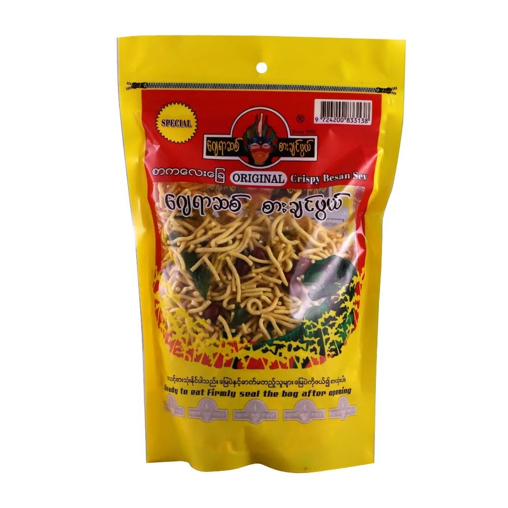 Jurassic Sar Kalay Khwe 150G (Sweet)