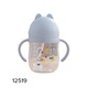 Baby Cele Bunny Water Bottle Blue (250ML) 12519
