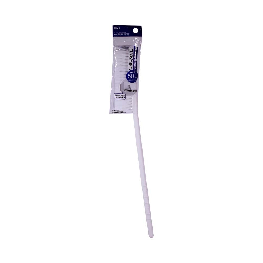 KM Multi Cleaning Brush No.1266