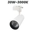 Wellmax Eagle Eye Premium Track Light White 30W 3000K