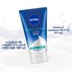 Nivea White Oil Clear Caring Whip Facial Foam Cleanser 100ML