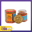 Tiger Balm Red 30G