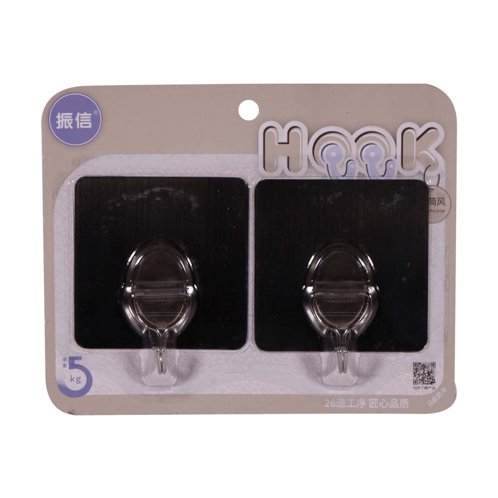 Wall Hook 2PCS 5KG No.5057