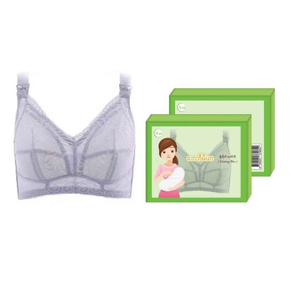 Baby Mia Lace Nursing Bra (Gray) - 90C