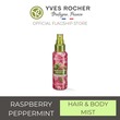 Yves Rocher Energy Body & Hair Mist Raspberry Peppermint 100Ml Bottle56792