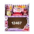 Baby Cele Fun Shopping Electronic Cash Register Toy Set 12467