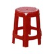 Long Stool No.202