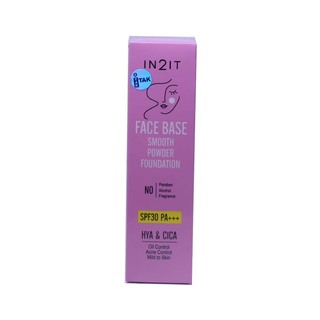 IN2IT Smooth Powder Foundation SPF 30Pa+++15G 201