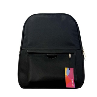 Konoko Leather Backpack Large (Black Plain)