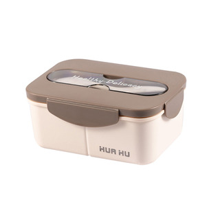 Lunch Box Gray 0171600001