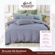Rosemary Brocade Bedsheet Set with Blanket RM-RM-CLM-6PCS (BR-10)