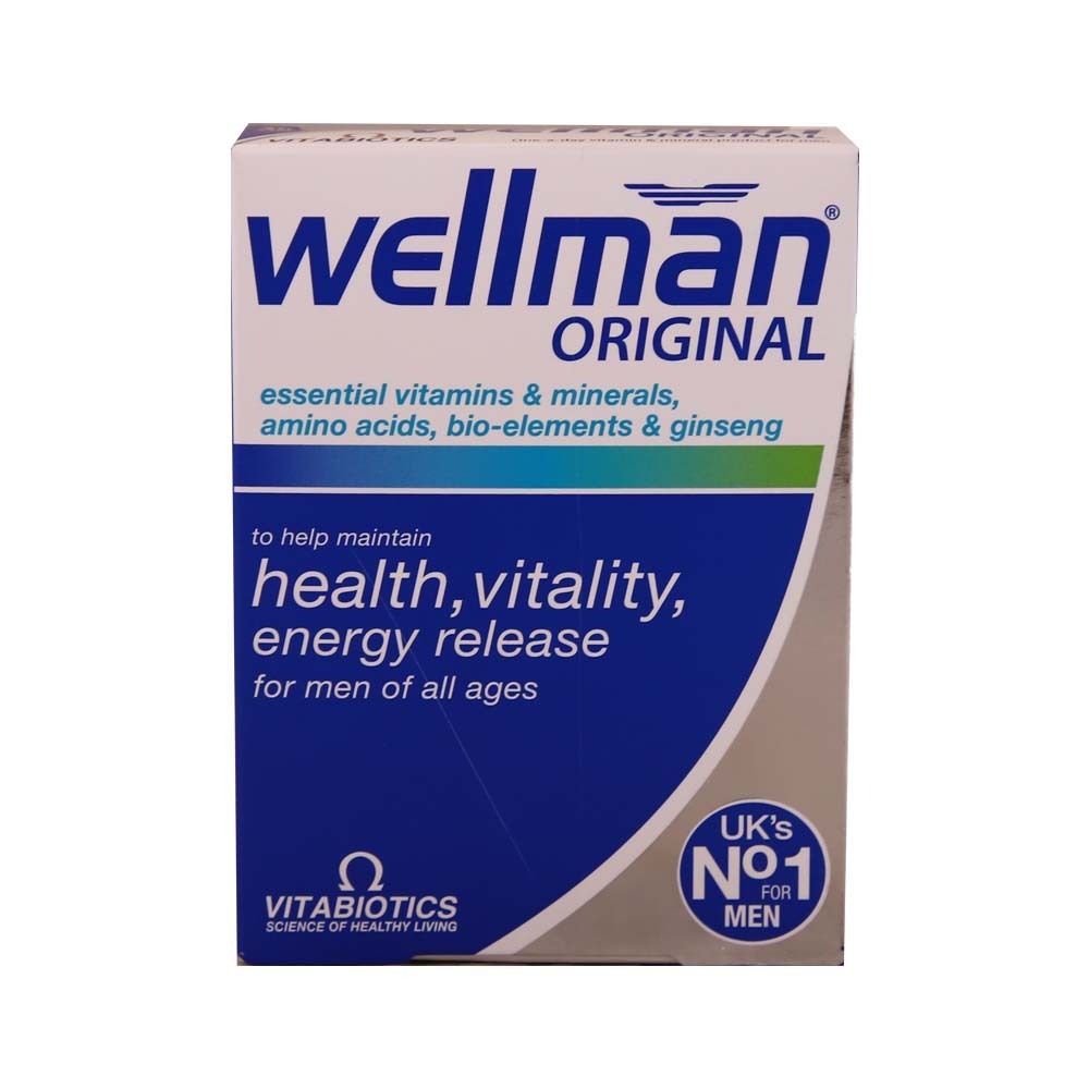 Wellman 50 Plus 15PCSx2