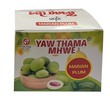 Yawthamamhwe Preserved Mariand Sweet One Box 10PCS 270G 0013415650760