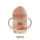 Baby Cele Animals Water Bottle Pink (250ML) 10074