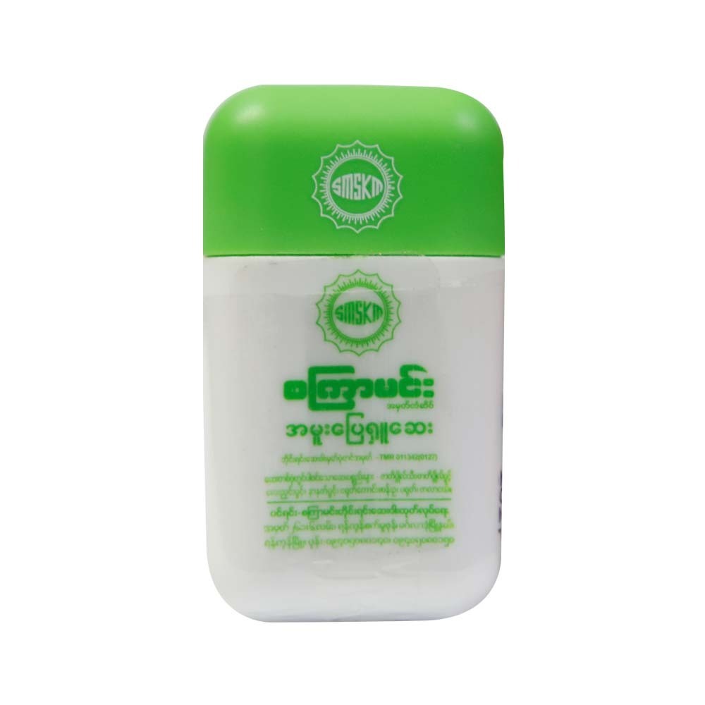 Set Kyar Minn inhalant (Green)