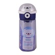 Inochi Kita Boo Water Bottle 480ML BIKB.0480