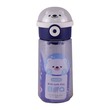 Inochi Kita Boo Water Bottle 480ML BIKB.0480