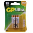 Gp Ultra Alkaline Battery Aa Size 2`S Gp15Au-2U2