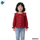 Max & Mia Kid Girl Cotton Puff Long Sleeve Blouse MM9944 Red L (7/8yrs)
