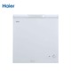Haier Chest Freezer 200L HCF-228P2
