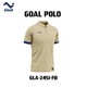 FIT Goal Polo Sport Shirt Khaki GLA-2451-FB Large