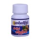 Kaung Kin Kyal Ginger Decongestant Tablet (S)