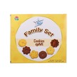 Good Morning Star Family Set Cookies 7Gx24PCS