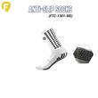 Fit Fit Anti-Slip Sock White FTC-1301-WE