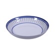 PK Dish Plate 7in (Blue)