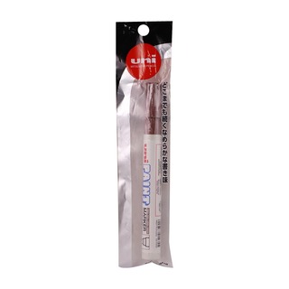 Uni Paint Marker Px-20 Red