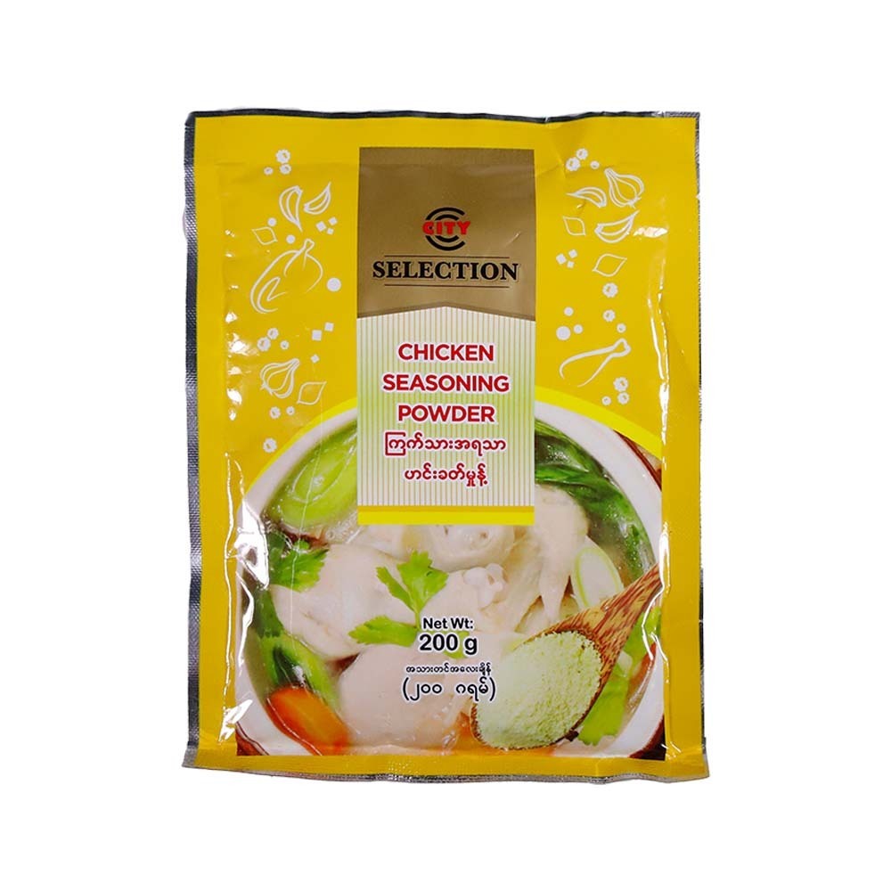City Selection Chicken Seasoning Powder 200G