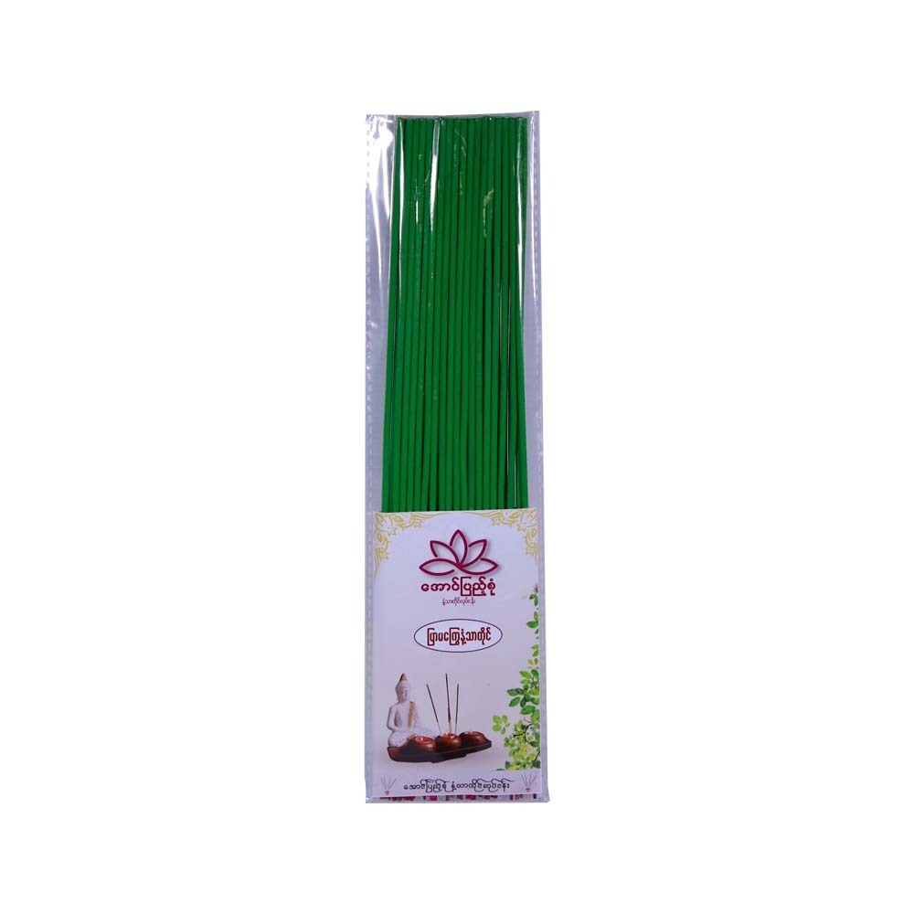 Aung Pyae Sone Joss Stick (Yuzana)