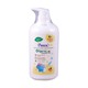 Pureen Organic Liquid Cleanser Yuzu 600ML (Bottle)