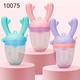 Baby Cele Dodolove Fruit Feeder 1PC Random 10075