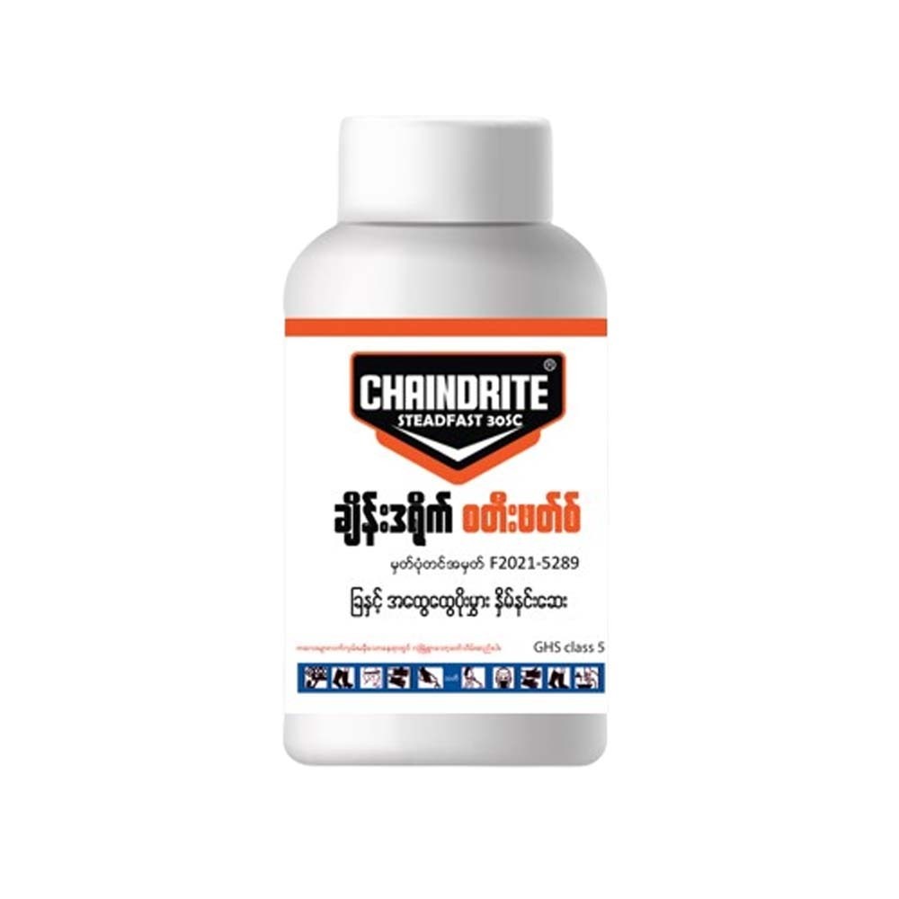 Chaindrite steadfast 30Sc -250ML