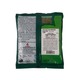 Red Ruby Green Mung Beans 300G