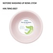 Notoro Washing Up Bowl 27 Cm HIN.TBNO.0027 (270x270x83MM)