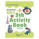 Kid`S 5Th Activity 7+ English