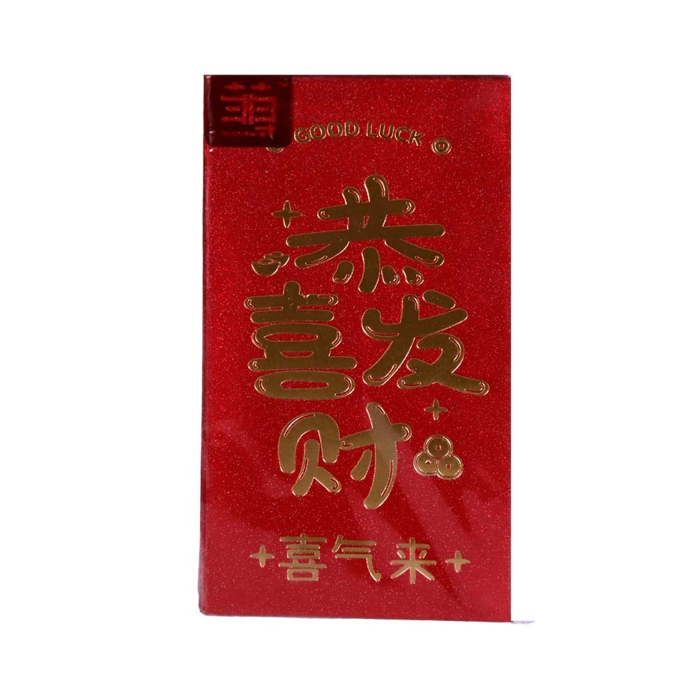 FG CNY Red Packet 6PCS 9X17CM No.5