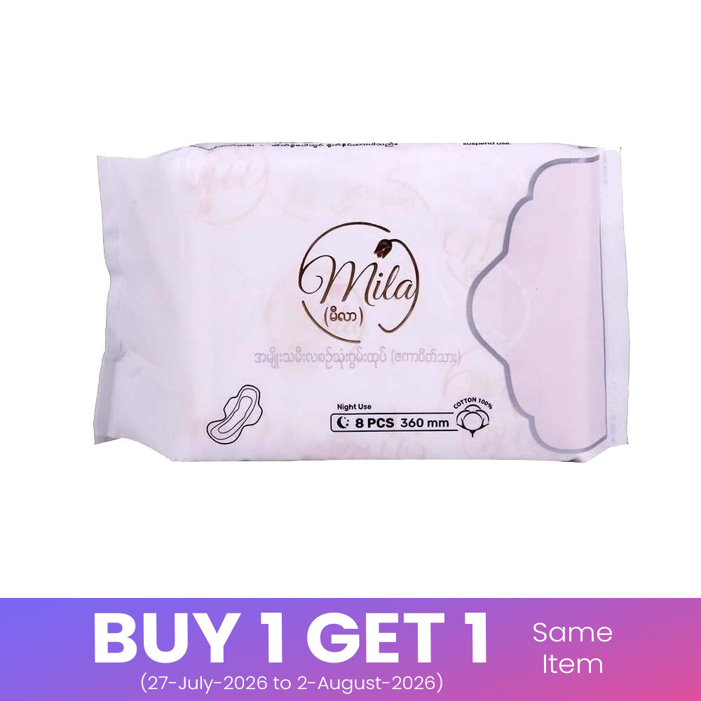 Mila Zakar Night Use Sanitary Pad 360mm 8PCS