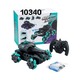Baby Cele Remote Control Water Tank Vehicle 10340