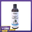 Cosmo Coconut Milk Moisturizing Conditioner 480ML