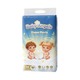 Baby Angel Diaper Pant Medium (50PCS)