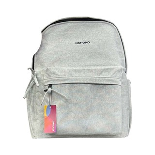 Konoko Classic Backpack Large (Blue Jean)