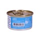Bellotta Cat Food Seafood In Gravy 85G