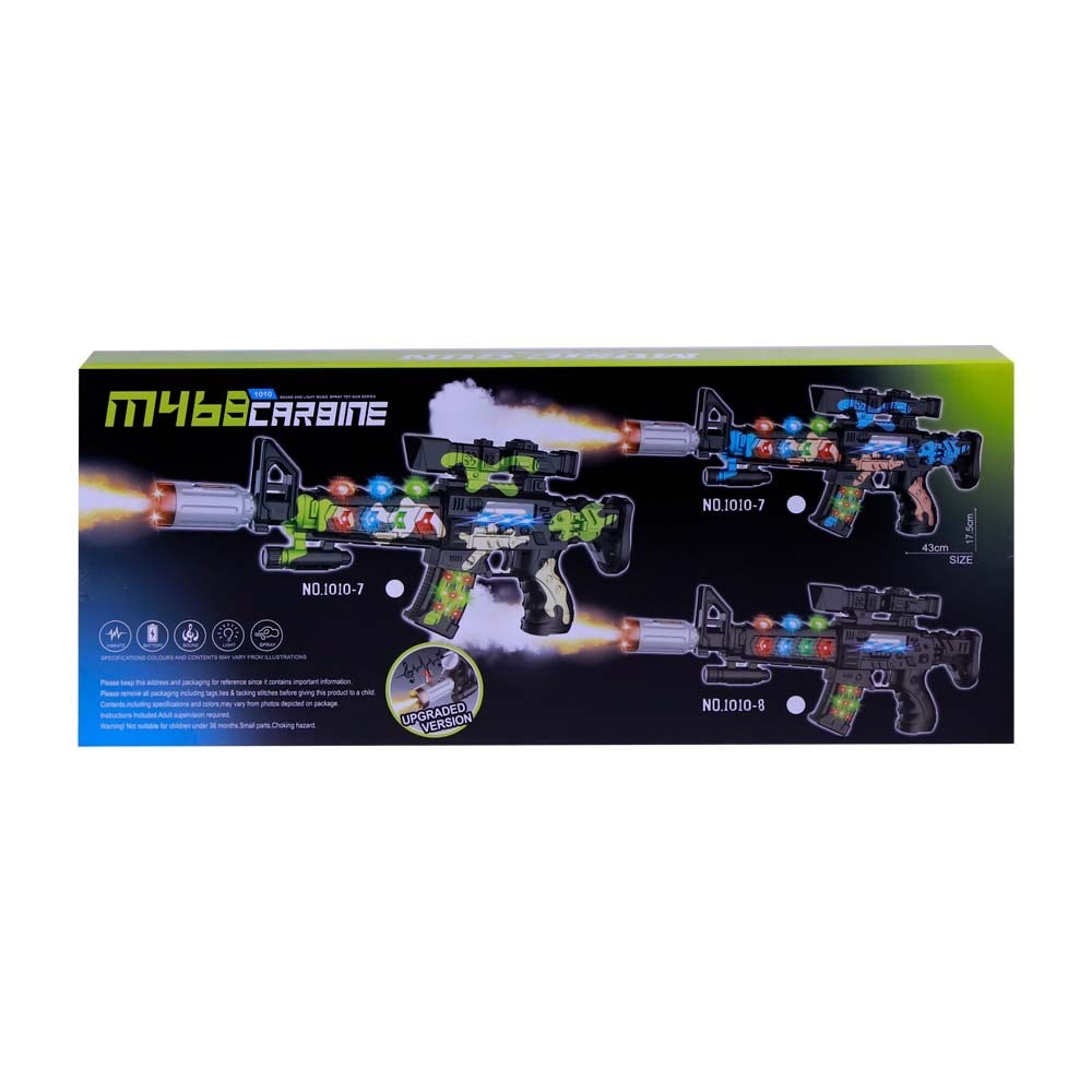 Gb Gun Set with Light & Sound No.1010
