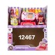 Baby Cele Fun Shopping Electronic Cash Register Toy Set 12467