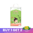 Baby Mia Baby Diaper Pants (XL-50PCS)