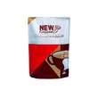 New Coffee 2 Plus 1 (12PCS)